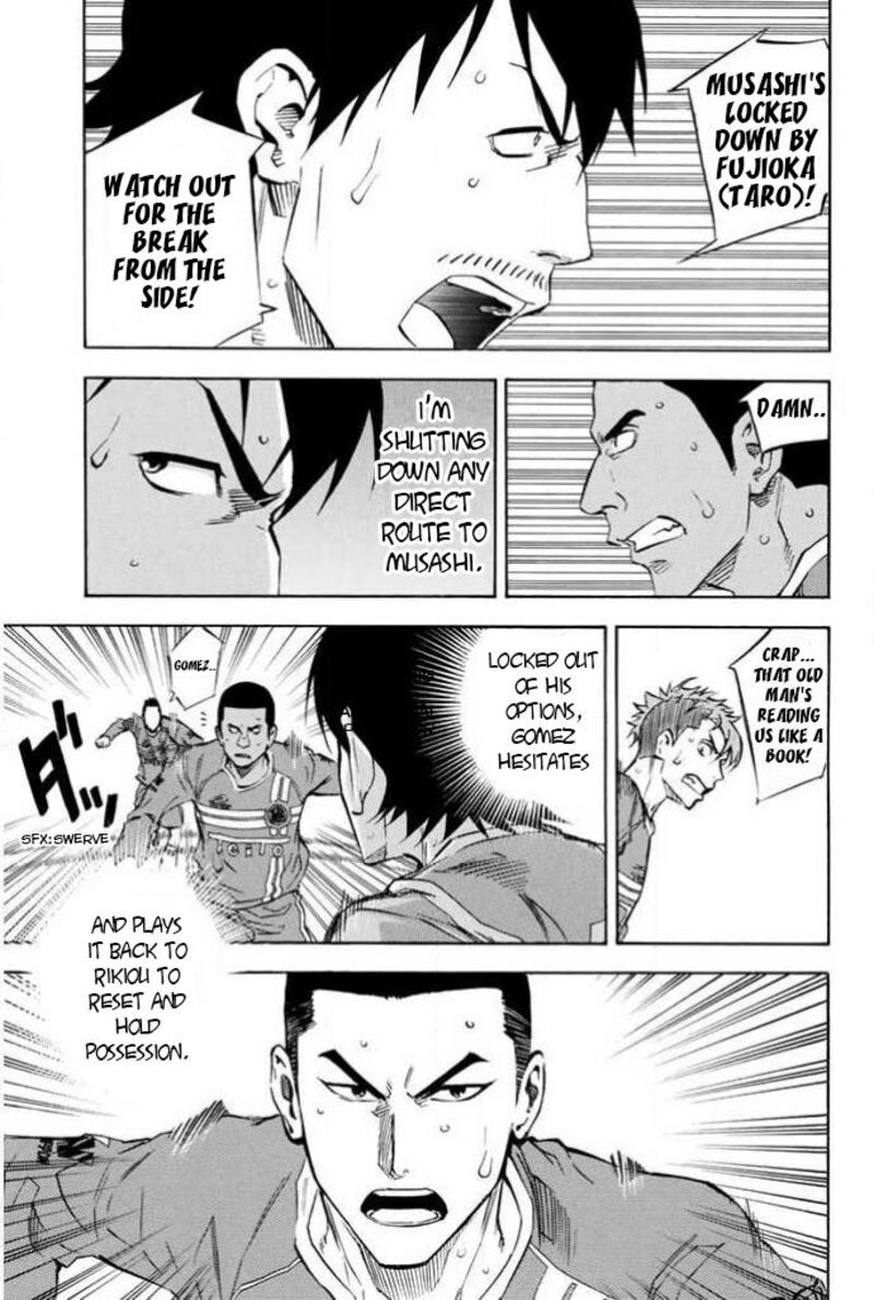Area No Kishi Chapter 352 Page 13