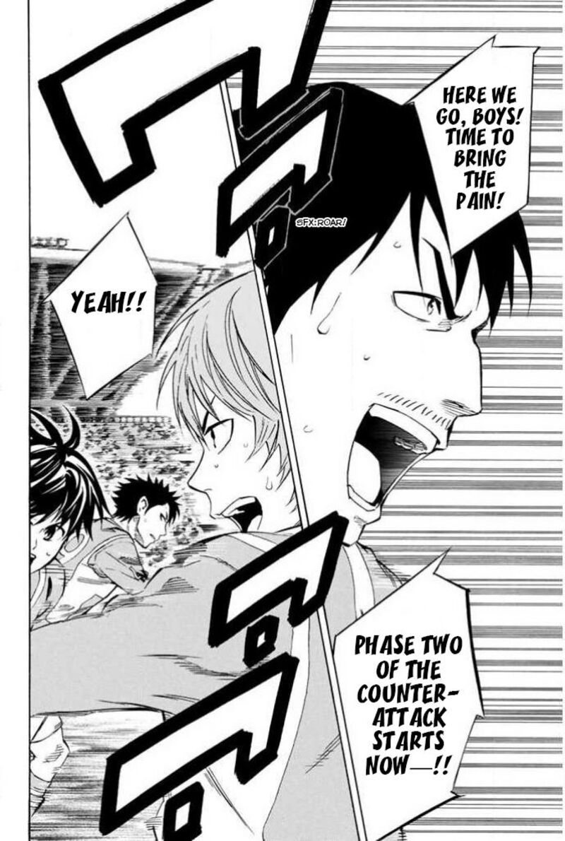 Area No Kishi Chapter 352 Page 20