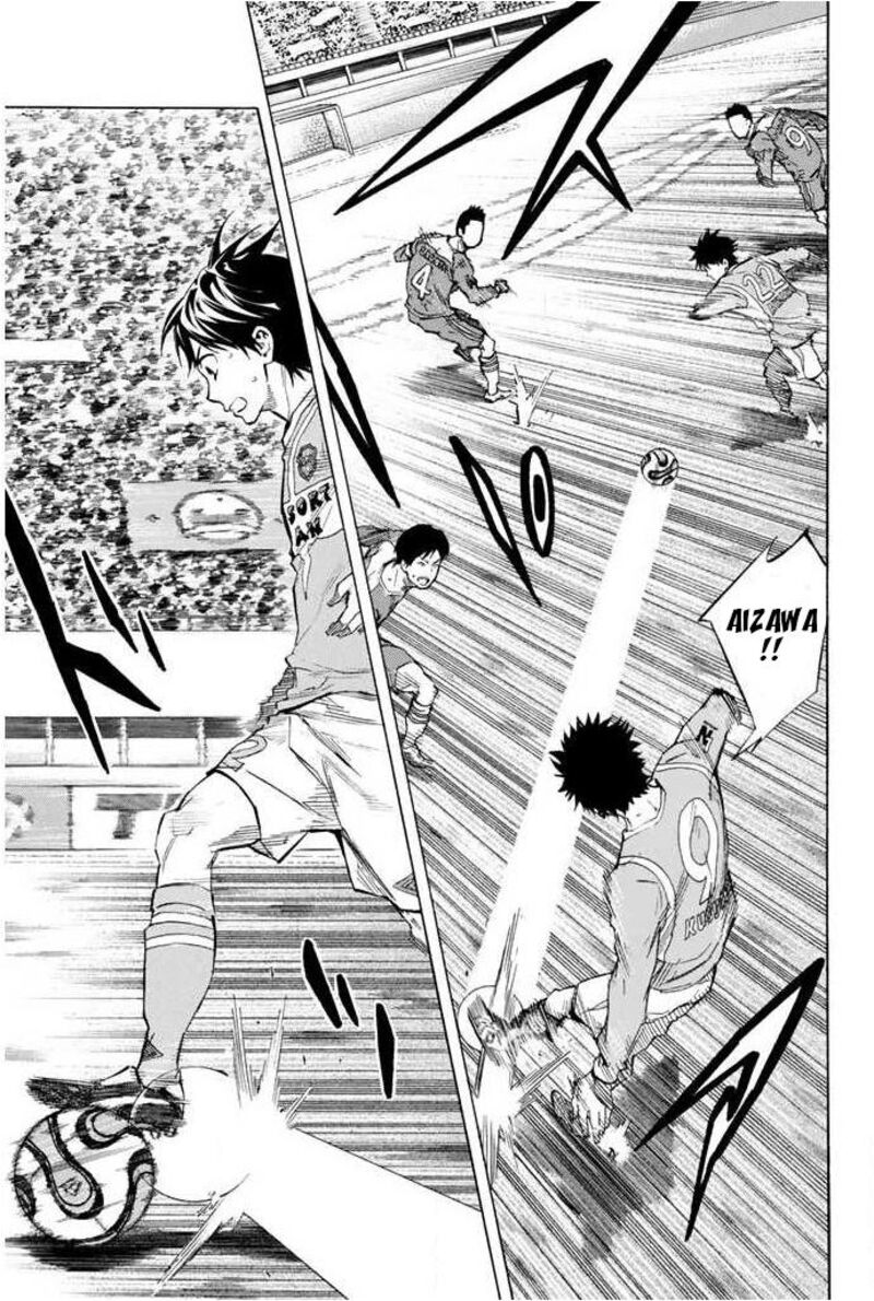 Area No Kishi Chapter 353 Page 5