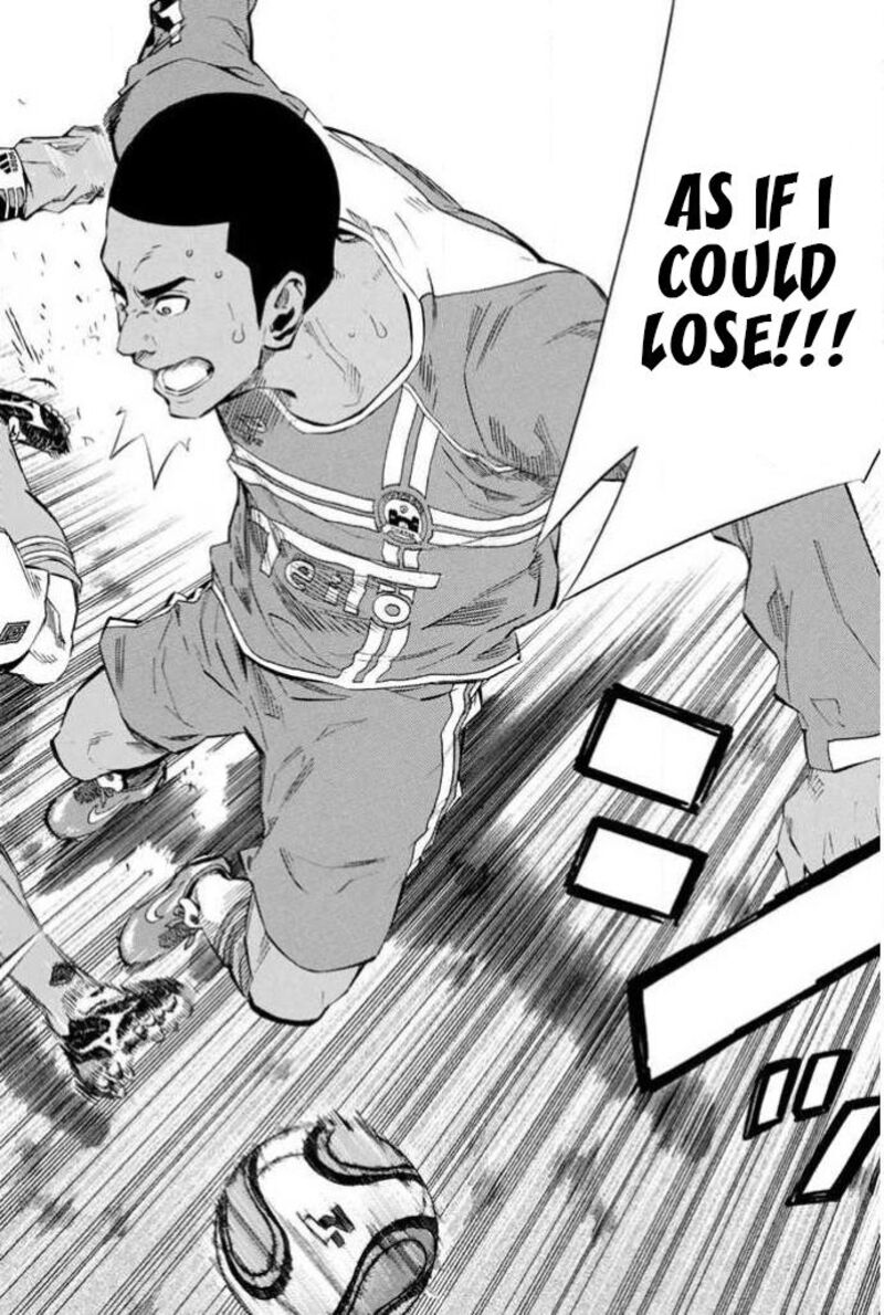Area No Kishi Chapter 354 Page 16