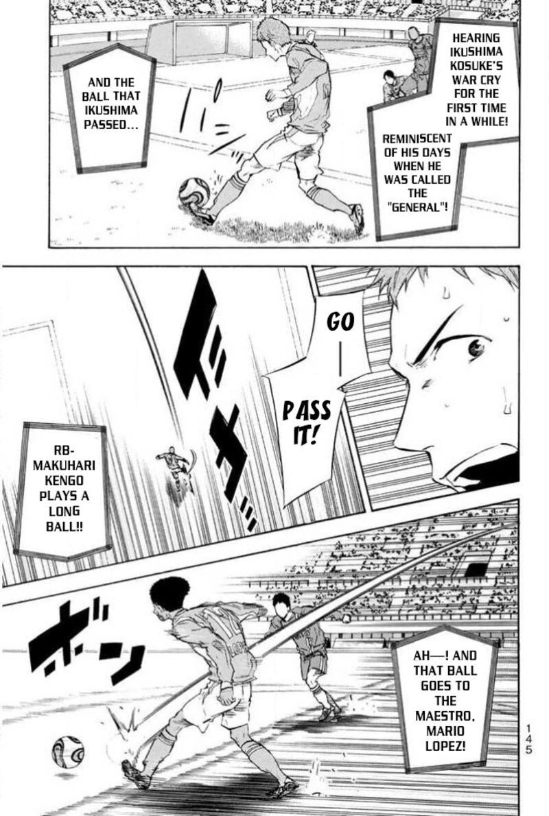 Area No Kishi Chapter 354 Page 19