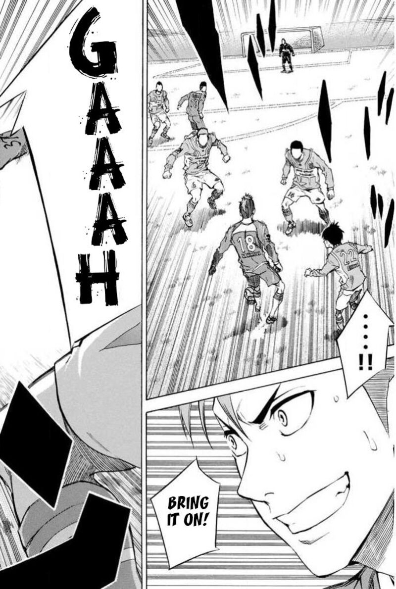 Area No Kishi Chapter 354 Page 6