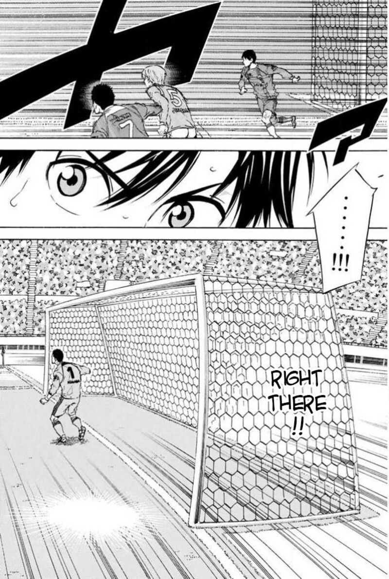 Area No Kishi Chapter 355 Page 14