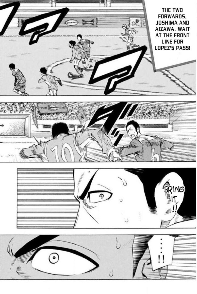 Area No Kishi Chapter 355 Page 2