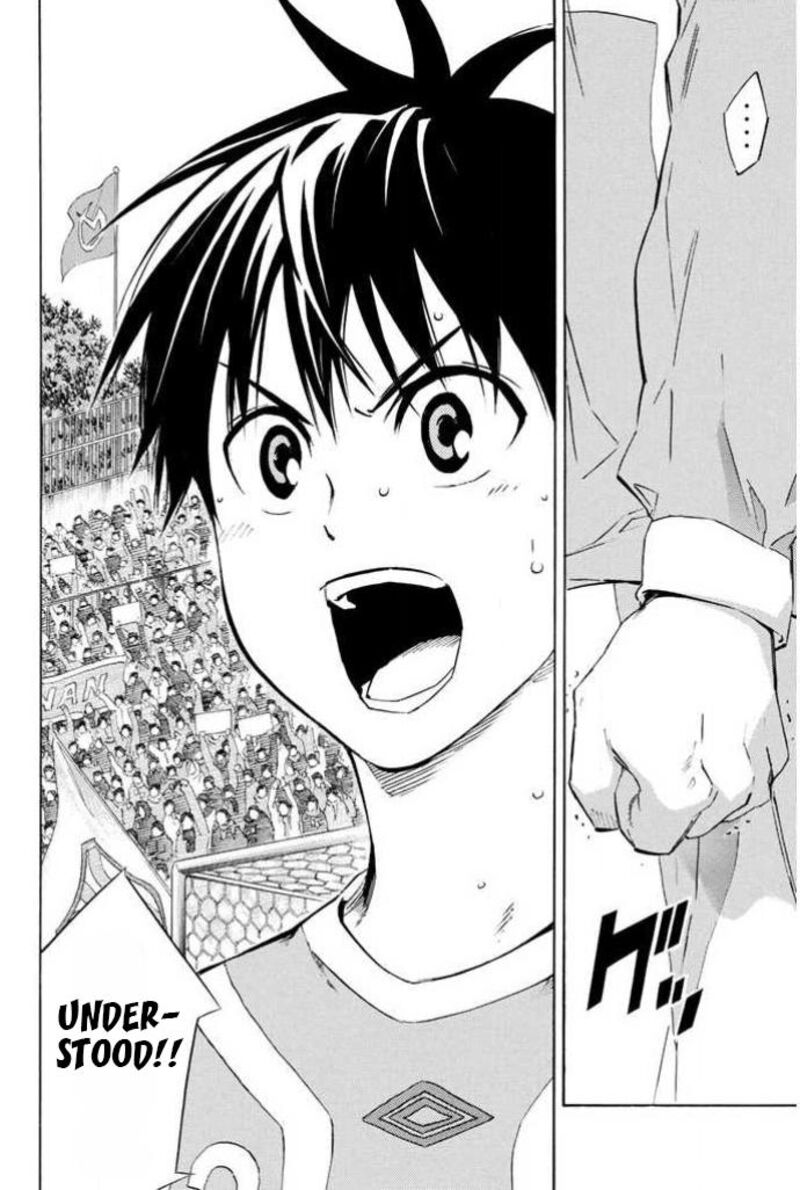 Area No Kishi Chapter 355 Page 20