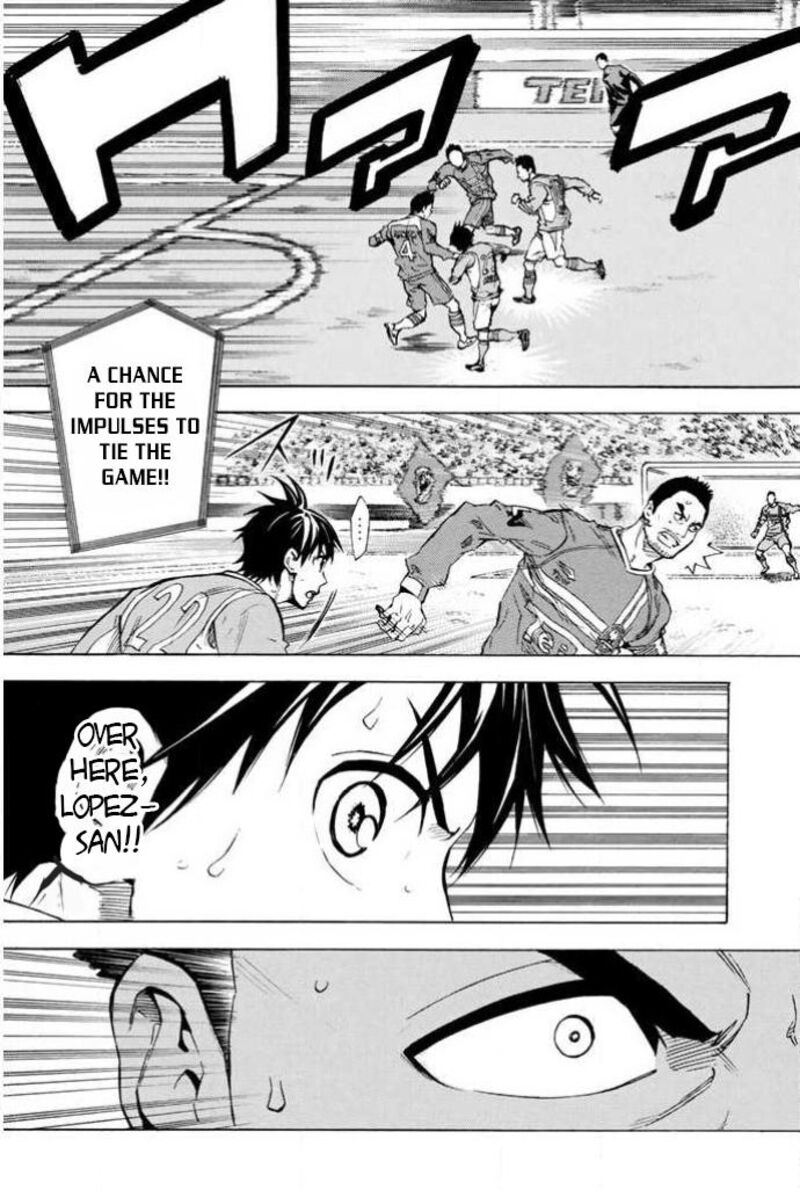 Area No Kishi Chapter 355 Page 3