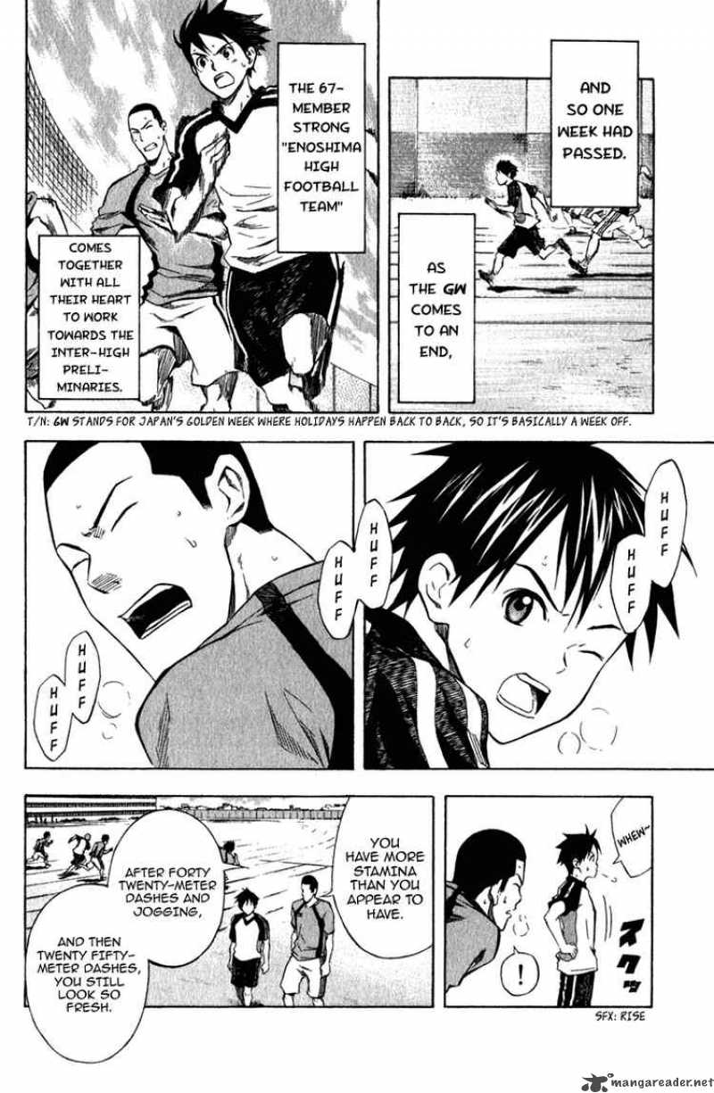 Area No Kishi Chapter 38 Page 10