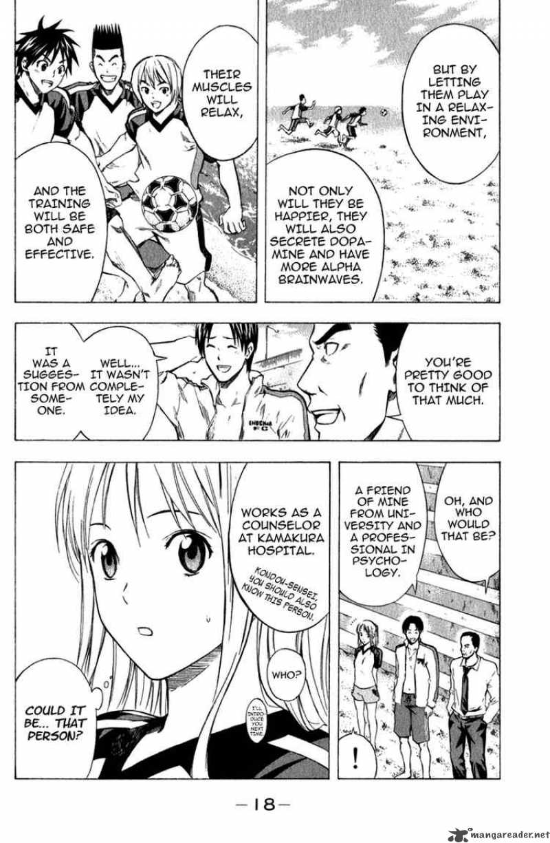 Area No Kishi Chapter 38 Page 18