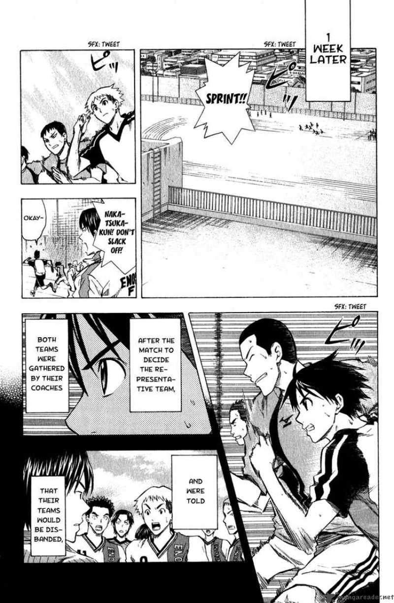 Area No Kishi Chapter 38 Page 5