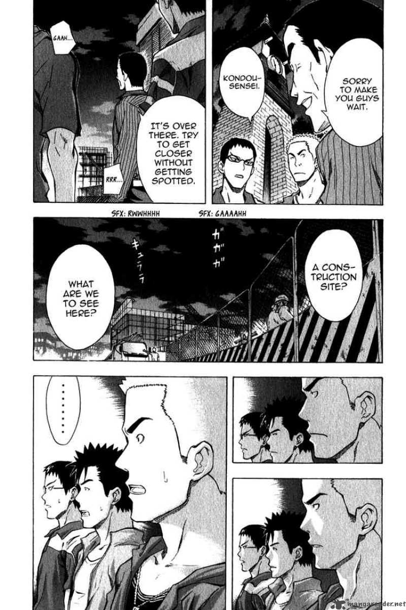 Area No Kishi Chapter 41 Page 13