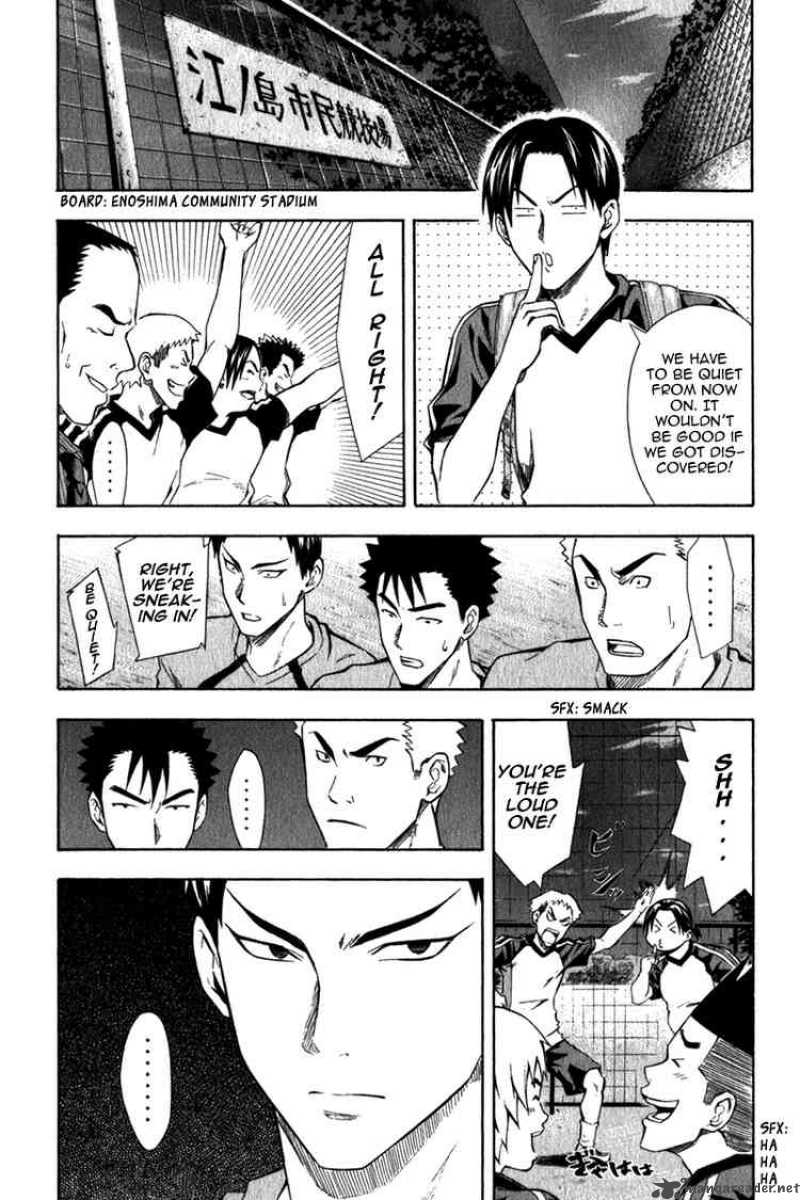 Area No Kishi Chapter 41 Page 9