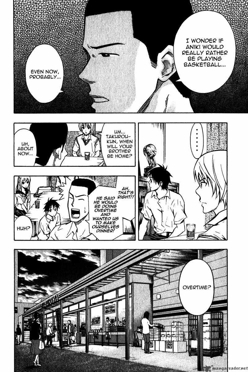 Area No Kishi Chapter 44 Page 7