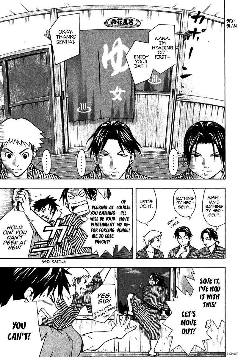 Area No Kishi Chapter 45 Page 20