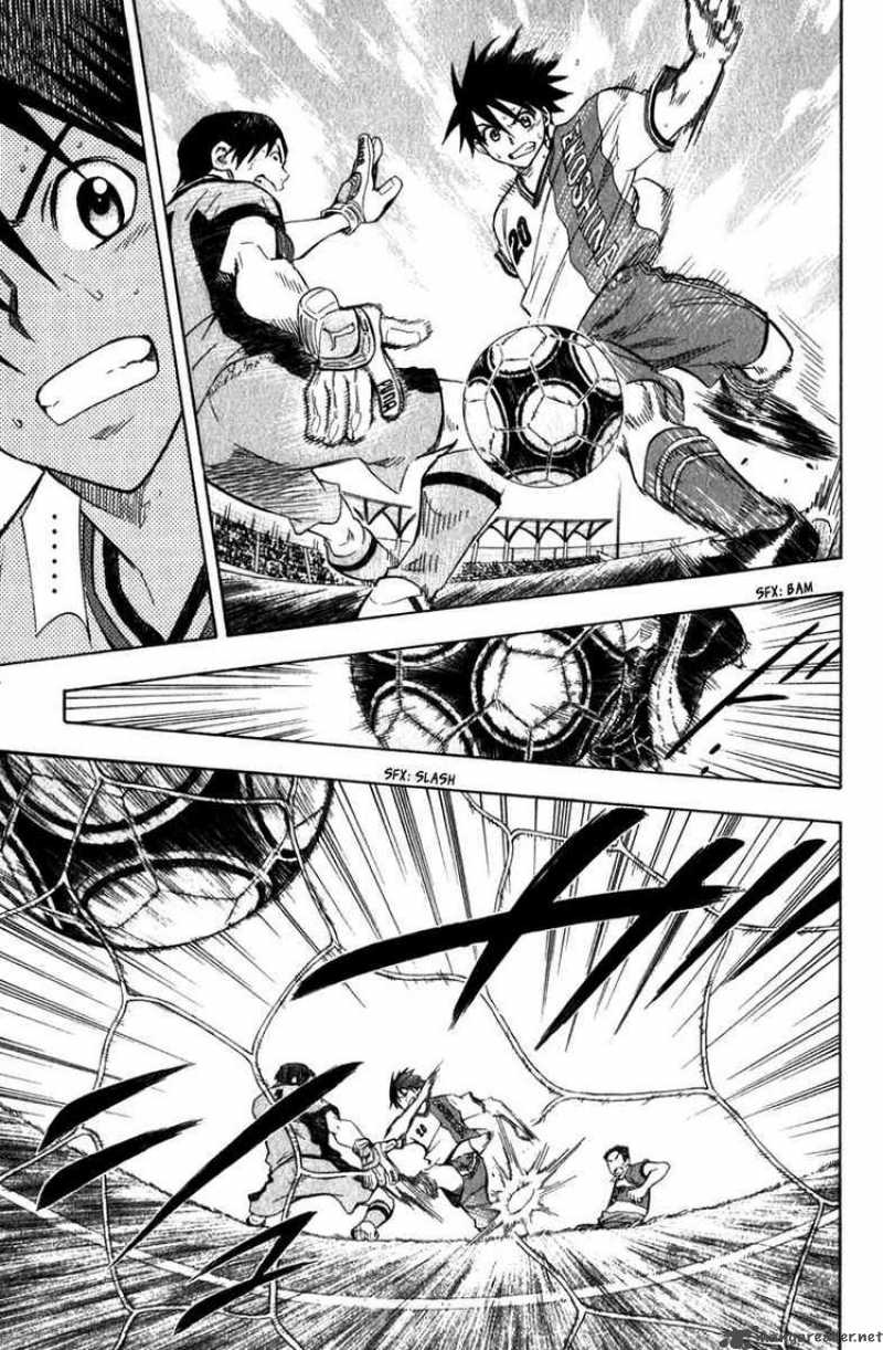 Area No Kishi Chapter 47 Page 22