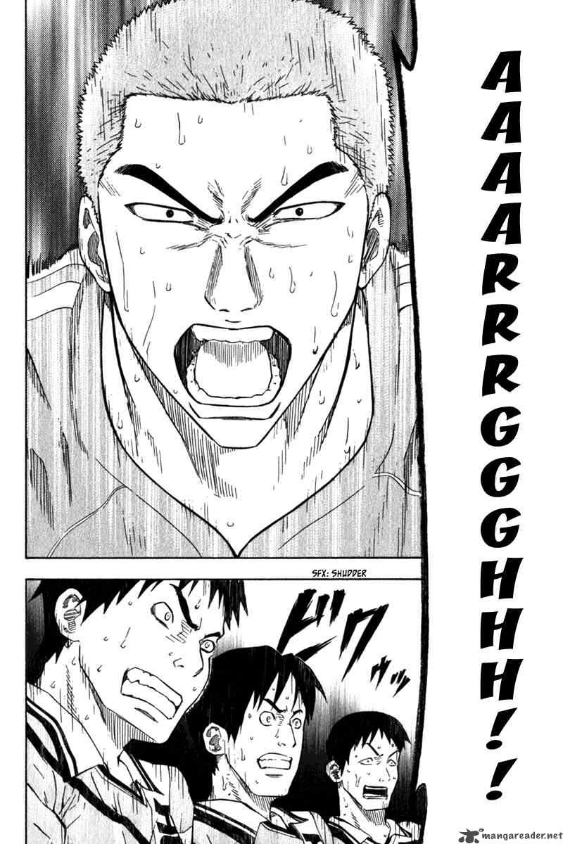 Area No Kishi Chapter 50 Page 13