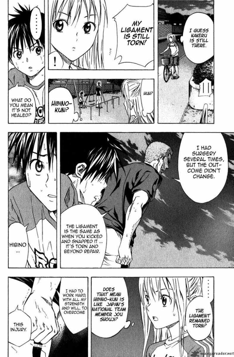 Area No Kishi Chapter 52 Page 13