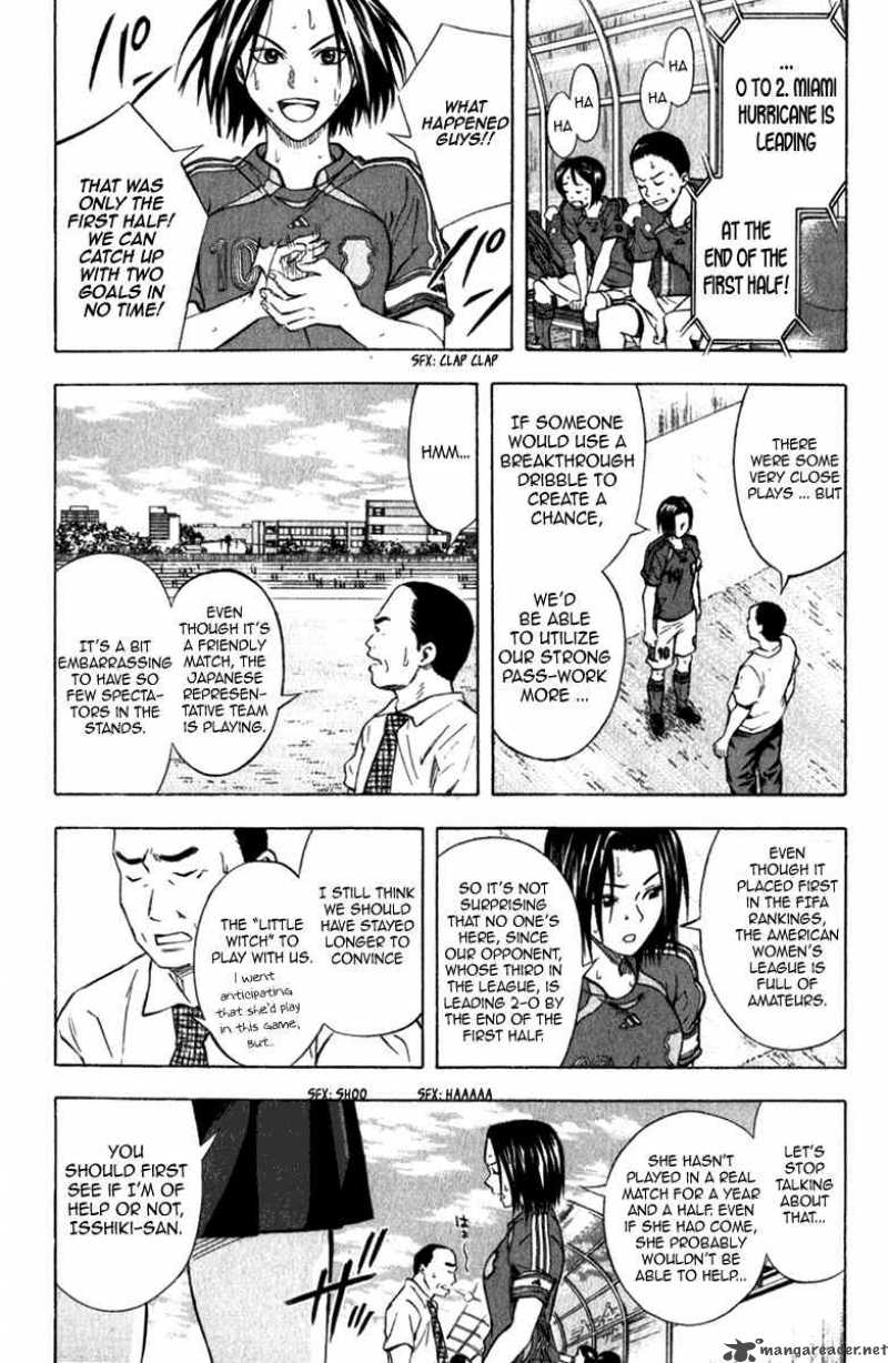 Area No Kishi Chapter 52 Page 18