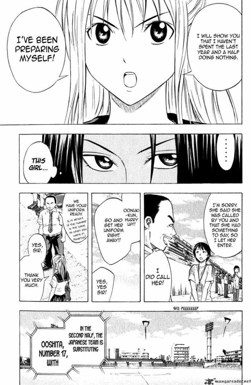 Area No Kishi Chapter 52 Page 20