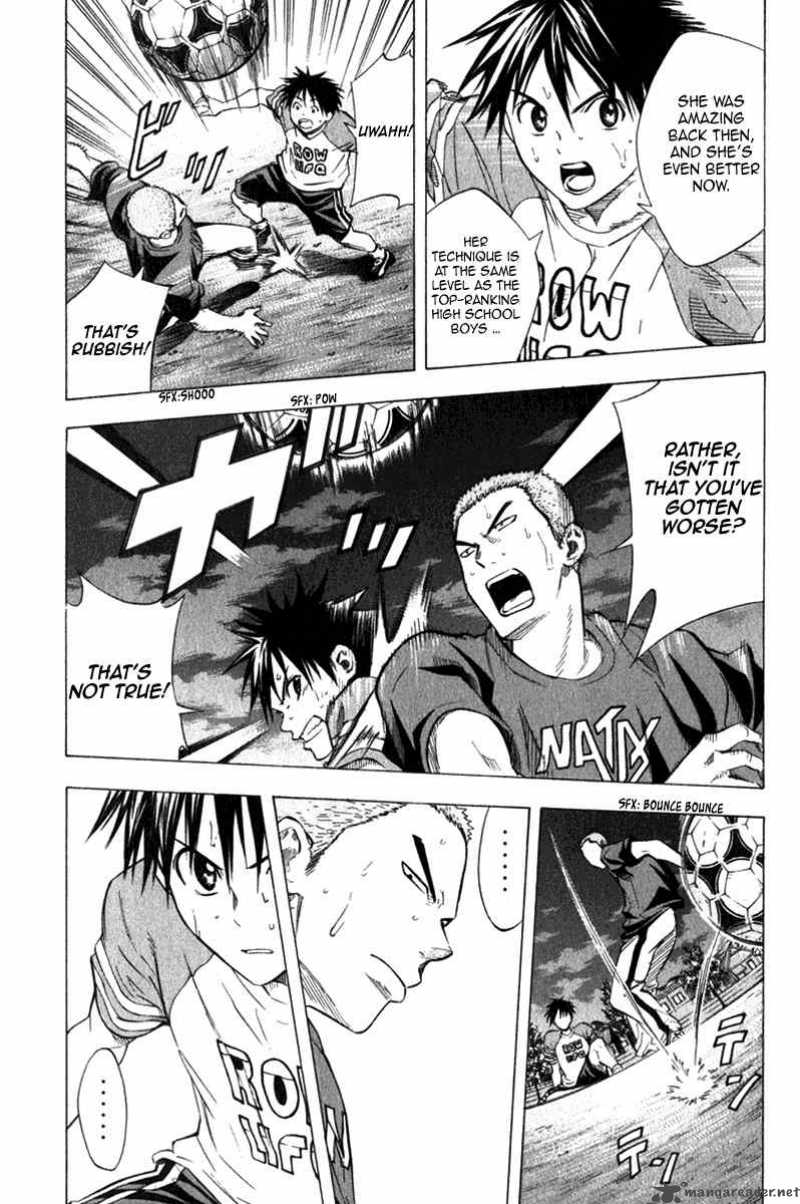 Area No Kishi Chapter 52 Page 4