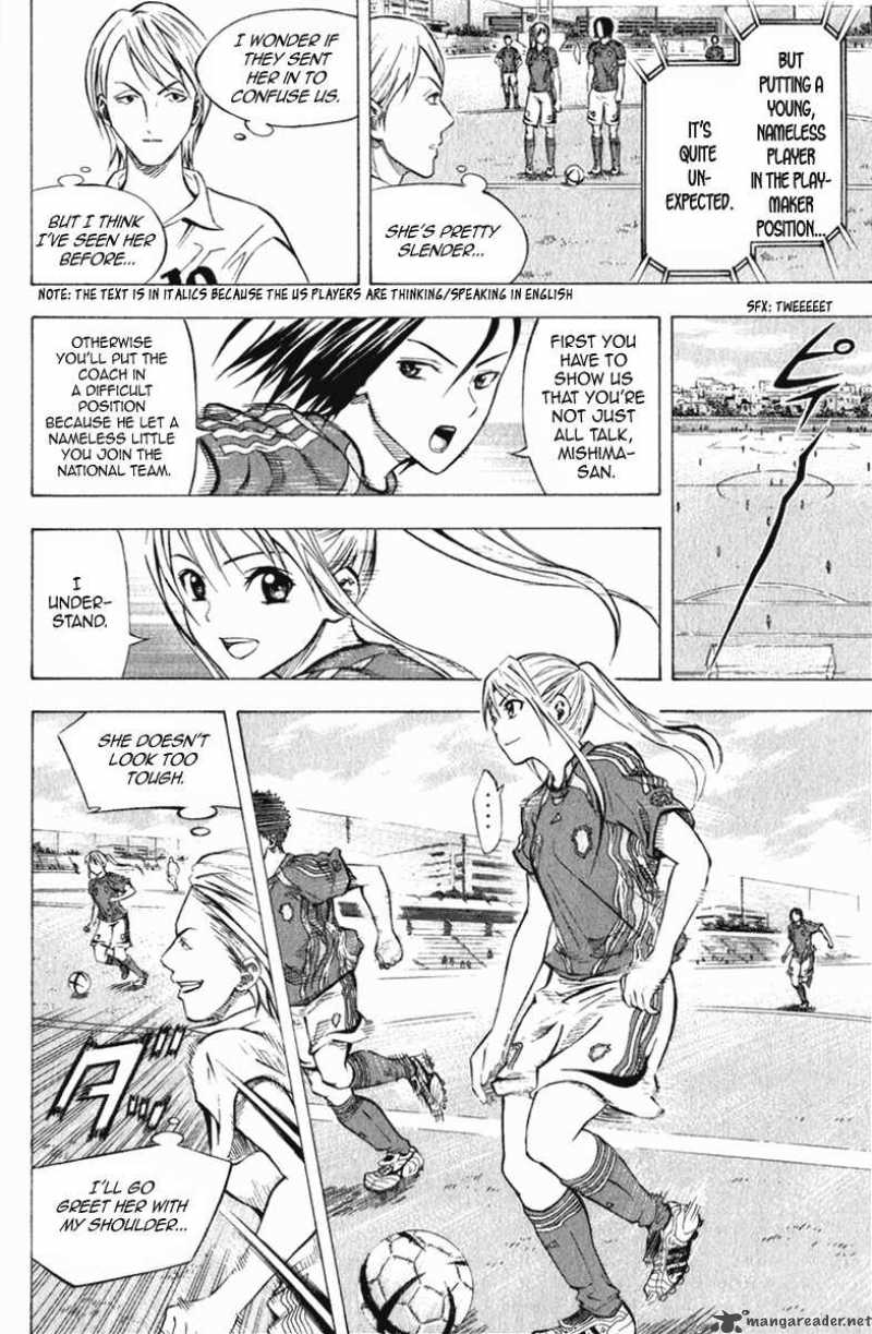 Area No Kishi Chapter 53 Page 4