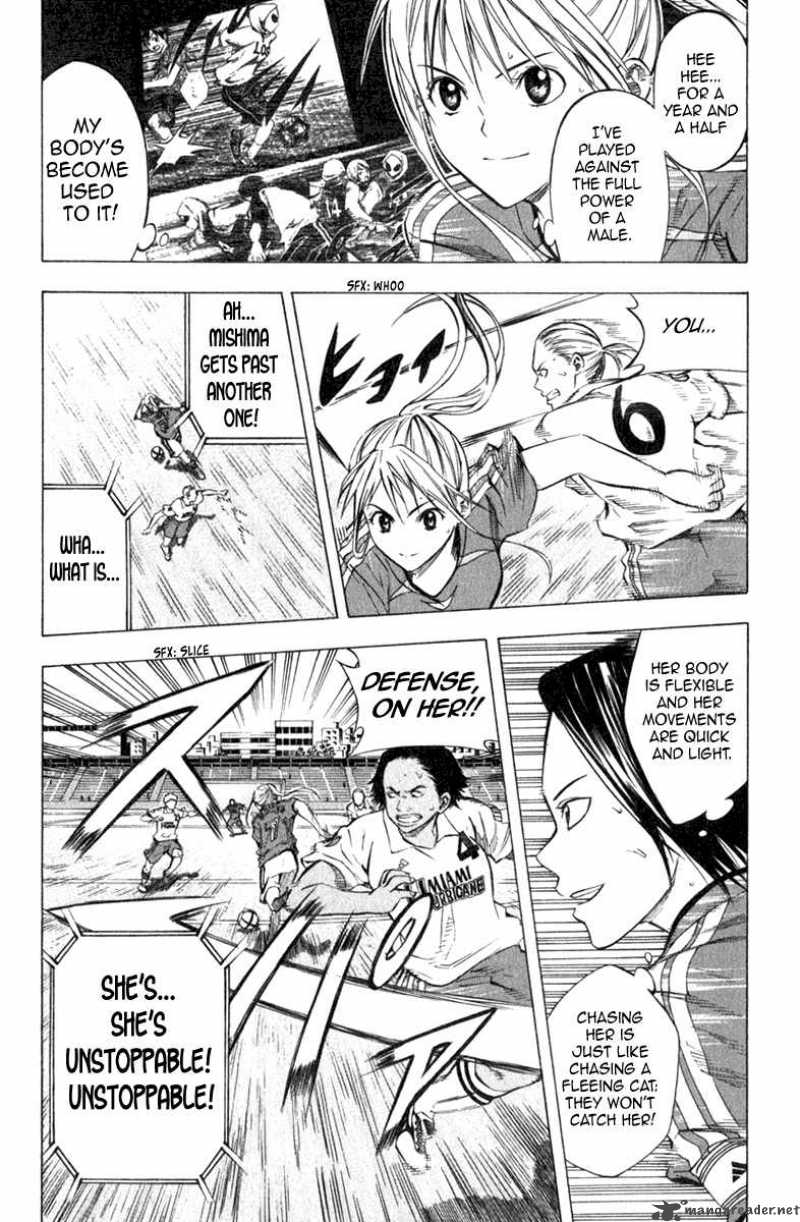 Area No Kishi Chapter 53 Page 6