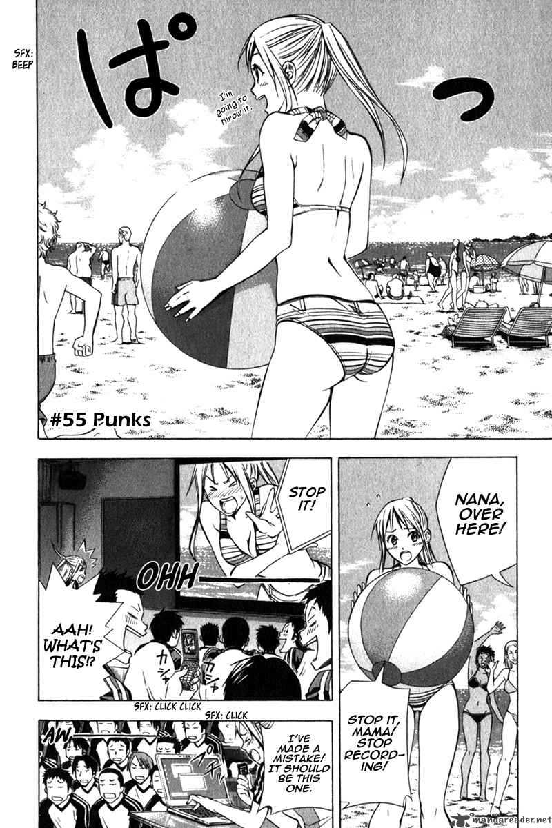 Area No Kishi Chapter 55 Page 3