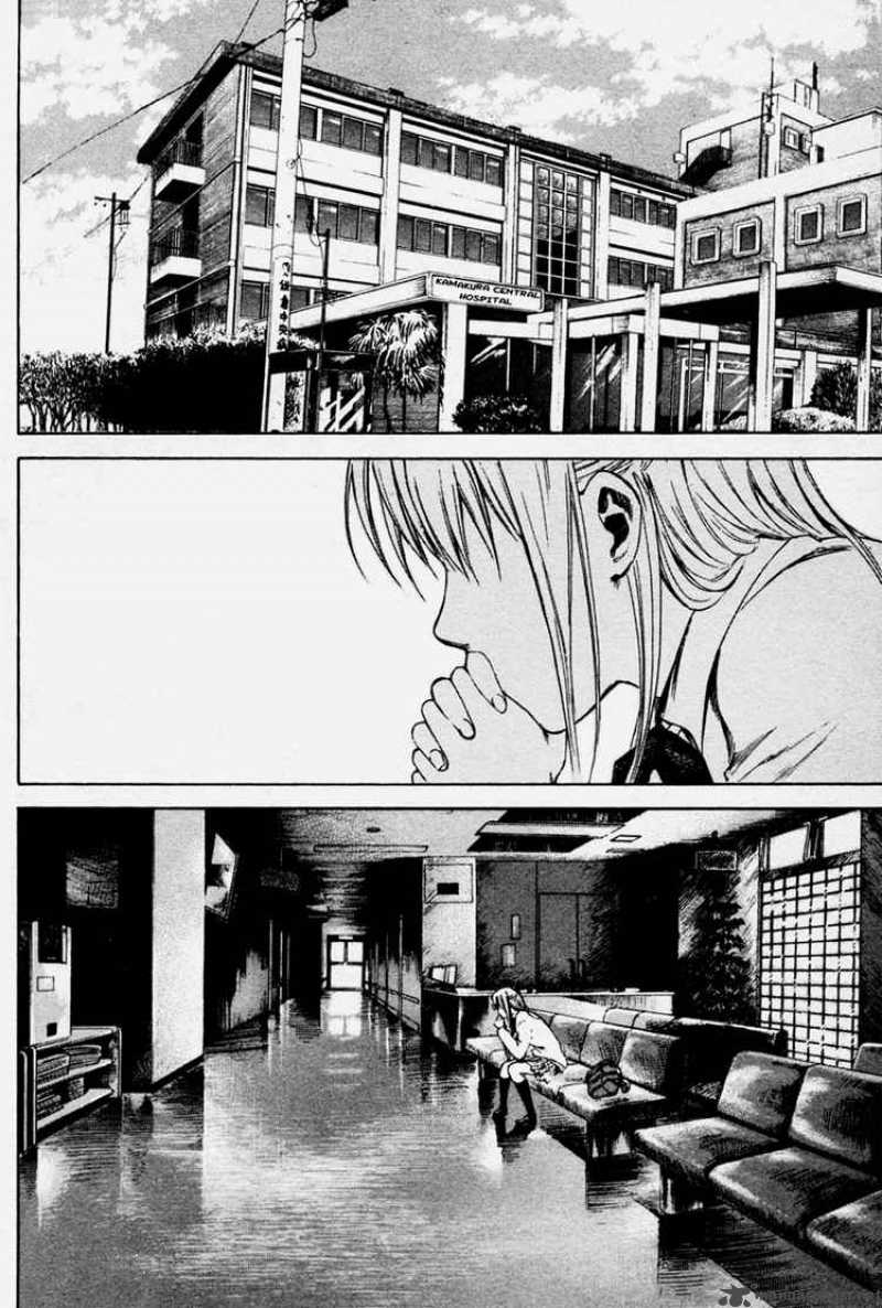 Area No Kishi Chapter 6 Page 9