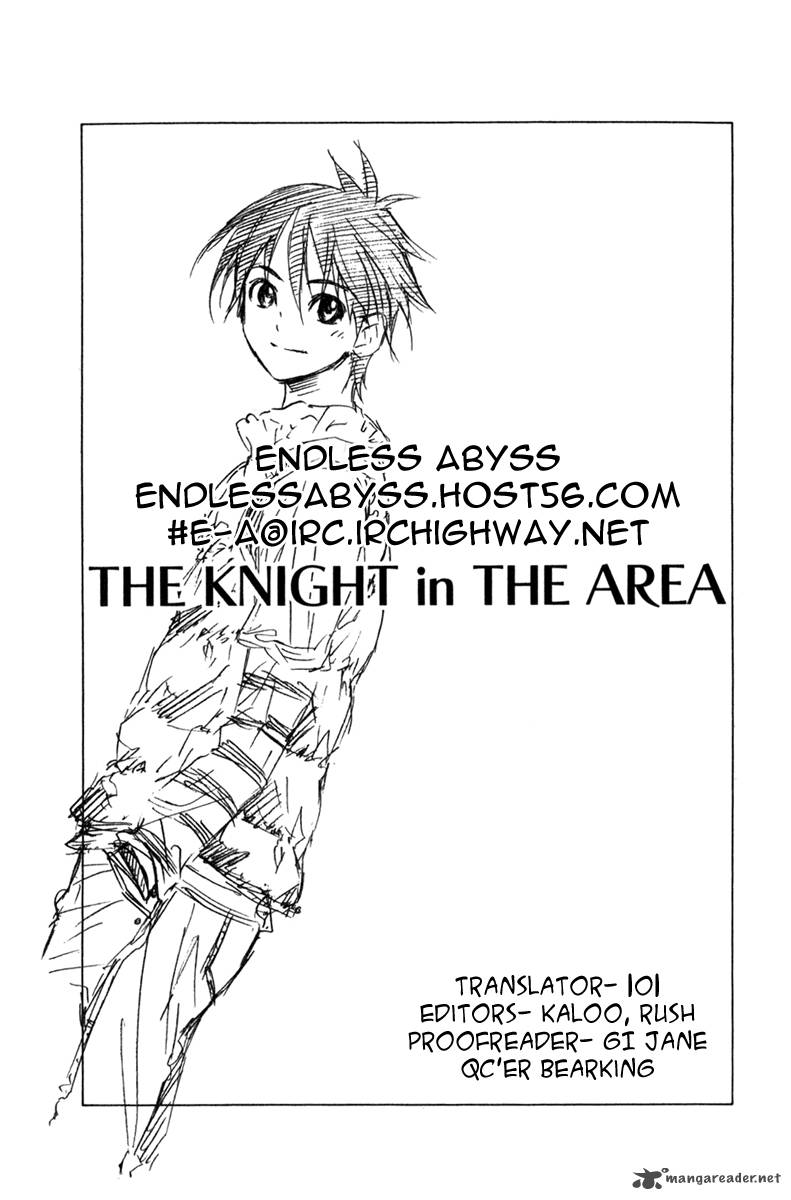 Area No Kishi Chapter 63 Page 22