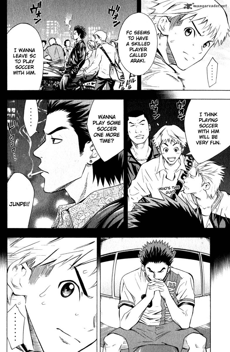 Area No Kishi Chapter 63 Page 5