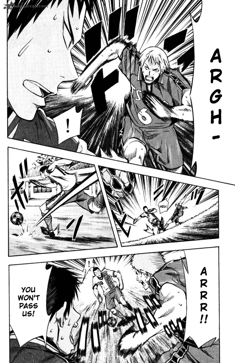 Area No Kishi Chapter 64 Page 13