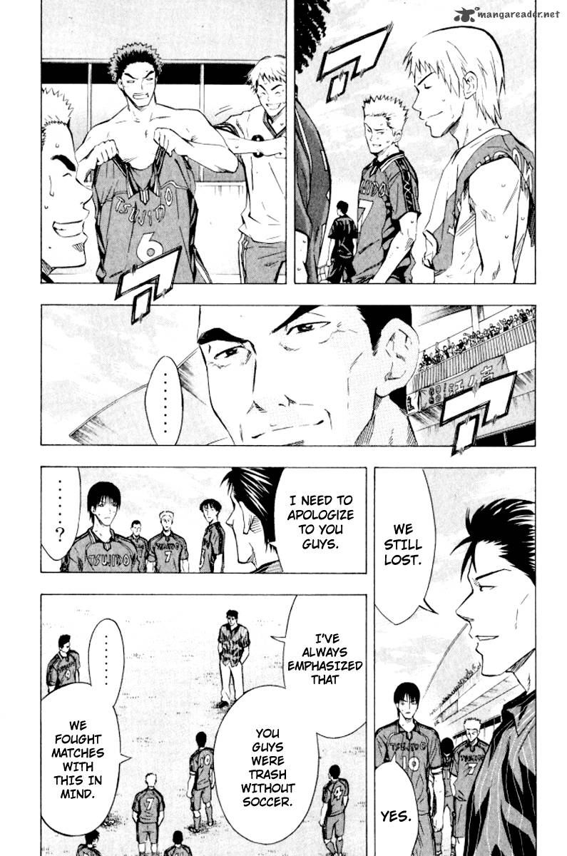 Area No Kishi Chapter 66 Page 12