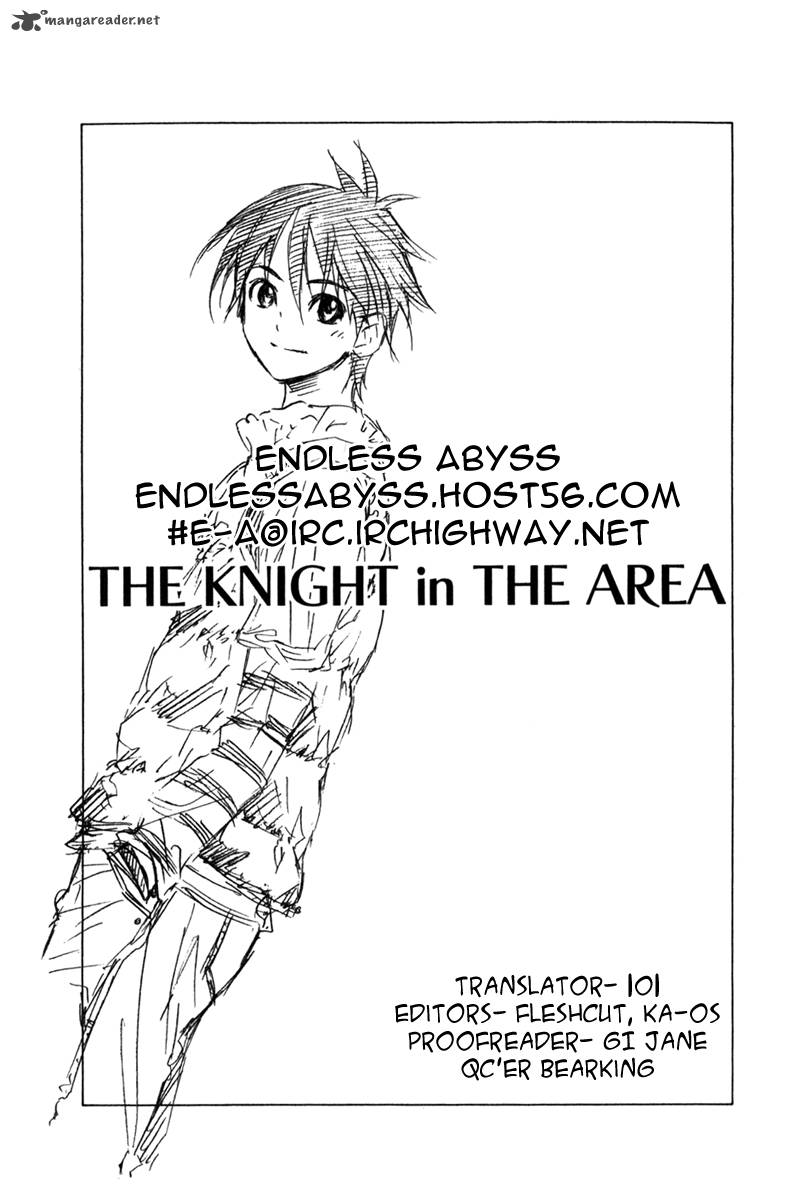 Area No Kishi Chapter 66 Page 21