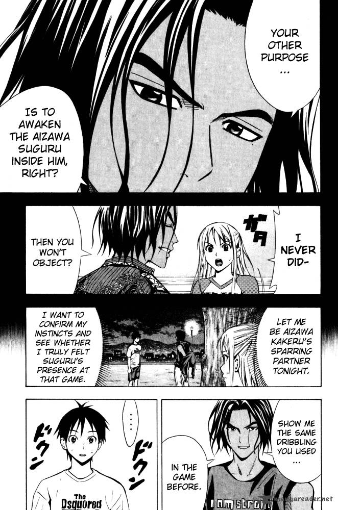 Area No Kishi Chapter 69 Page 14