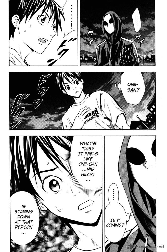 Area No Kishi Chapter 69 Page 7
