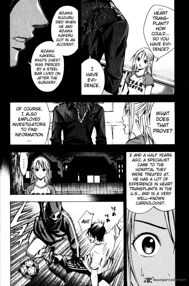 Area No Kishi Chapter 69 Page 9