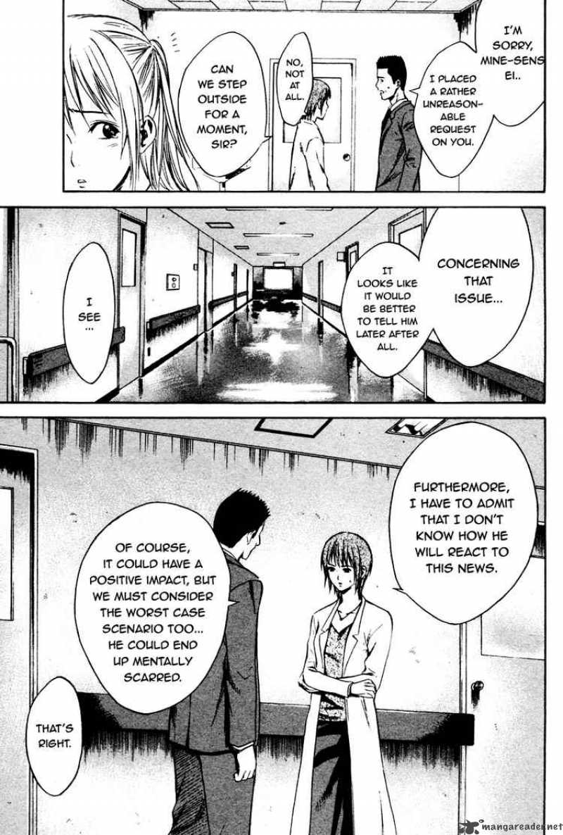 Area No Kishi Chapter 7 Page 20