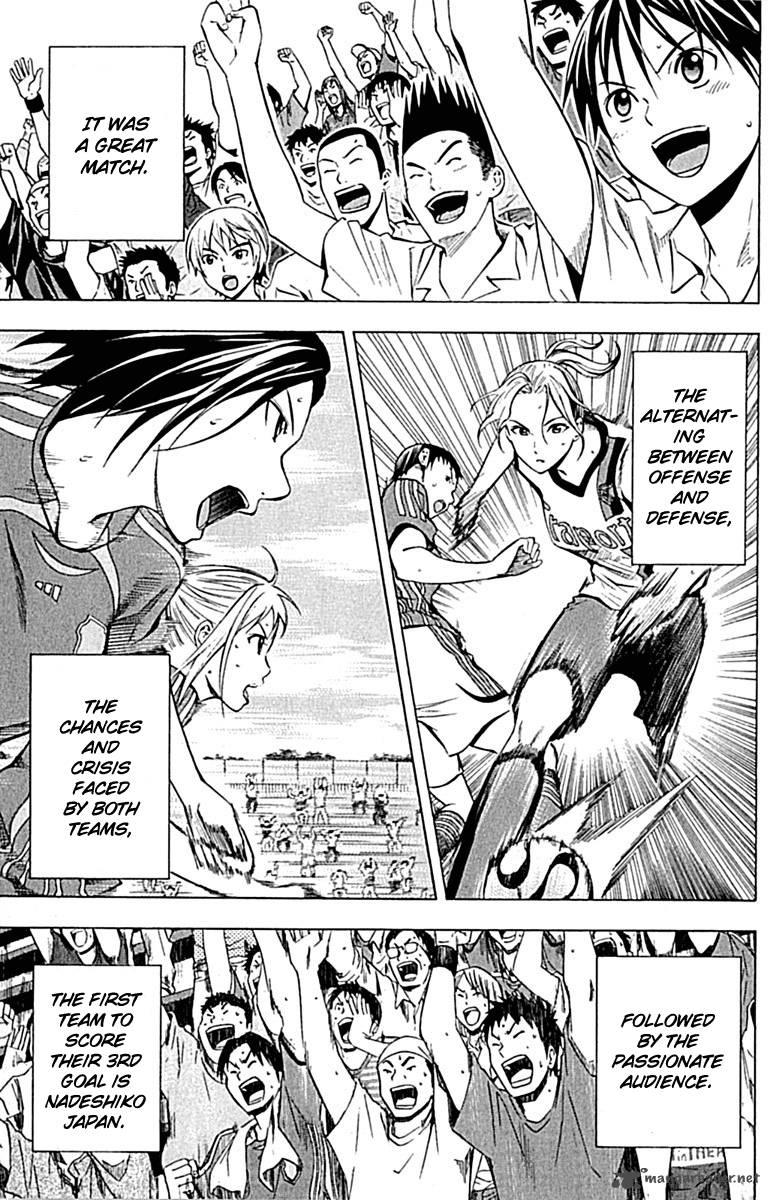 Area No Kishi Chapter 73 Page 10