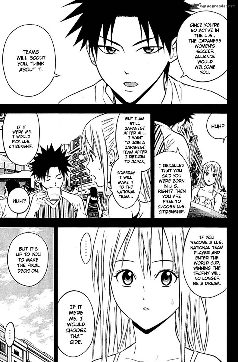 Area No Kishi Chapter 74 Page 10