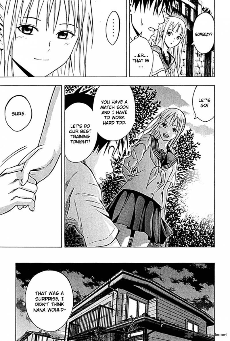 Area No Kishi Chapter 74 Page 12
