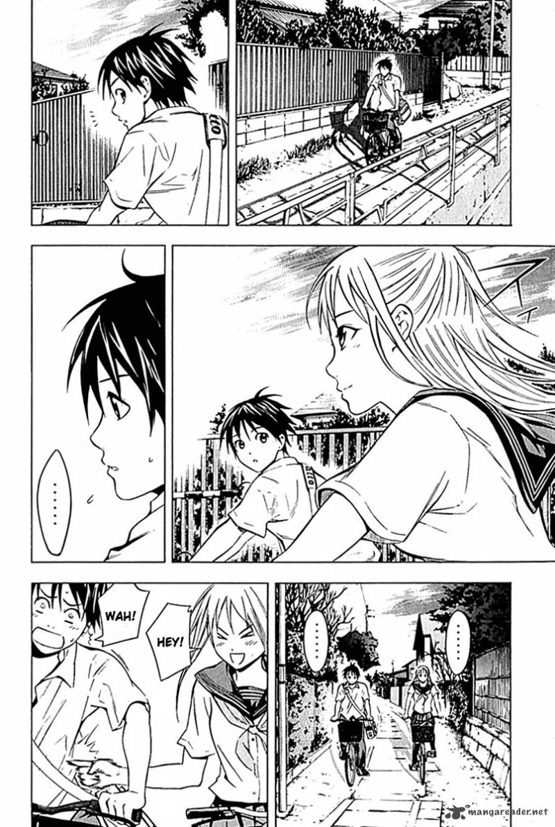 Area No Kishi Chapter 74 Page 5