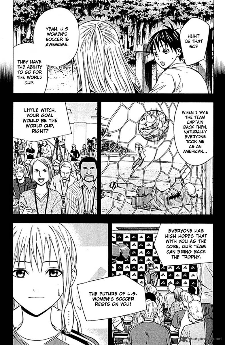 Area No Kishi Chapter 74 Page 8