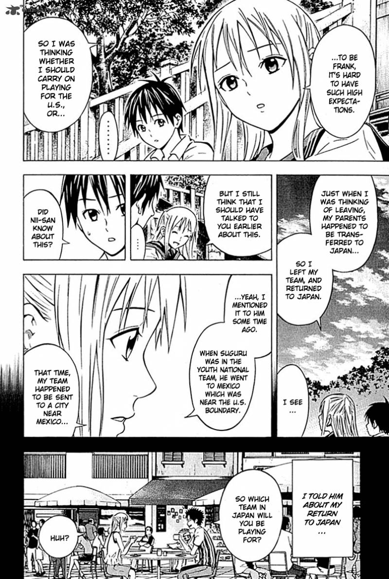 Area No Kishi Chapter 74 Page 9