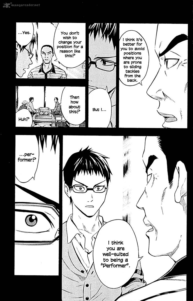 Area No Kishi Chapter 79 Page 13