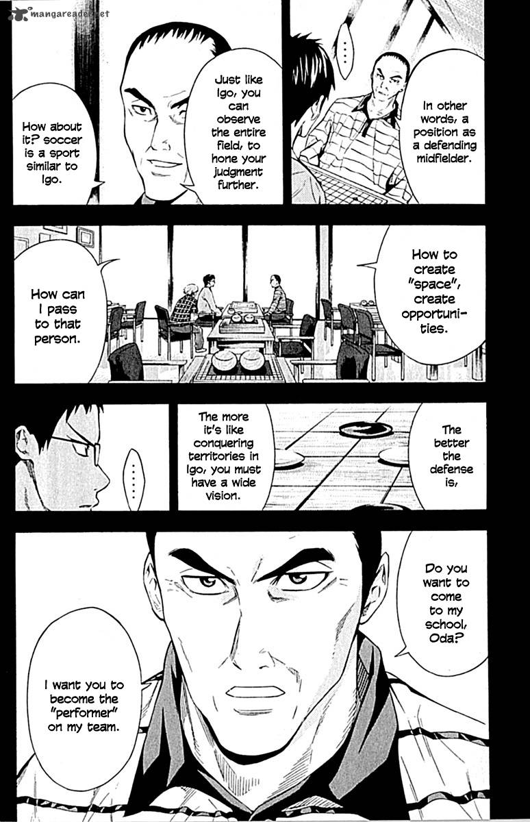 Area No Kishi Chapter 79 Page 14