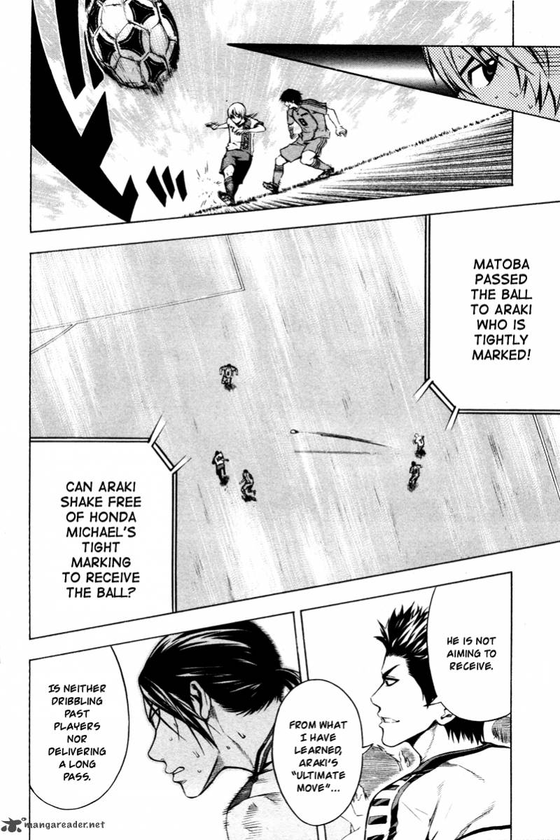 Area No Kishi Chapter 81 Page 14