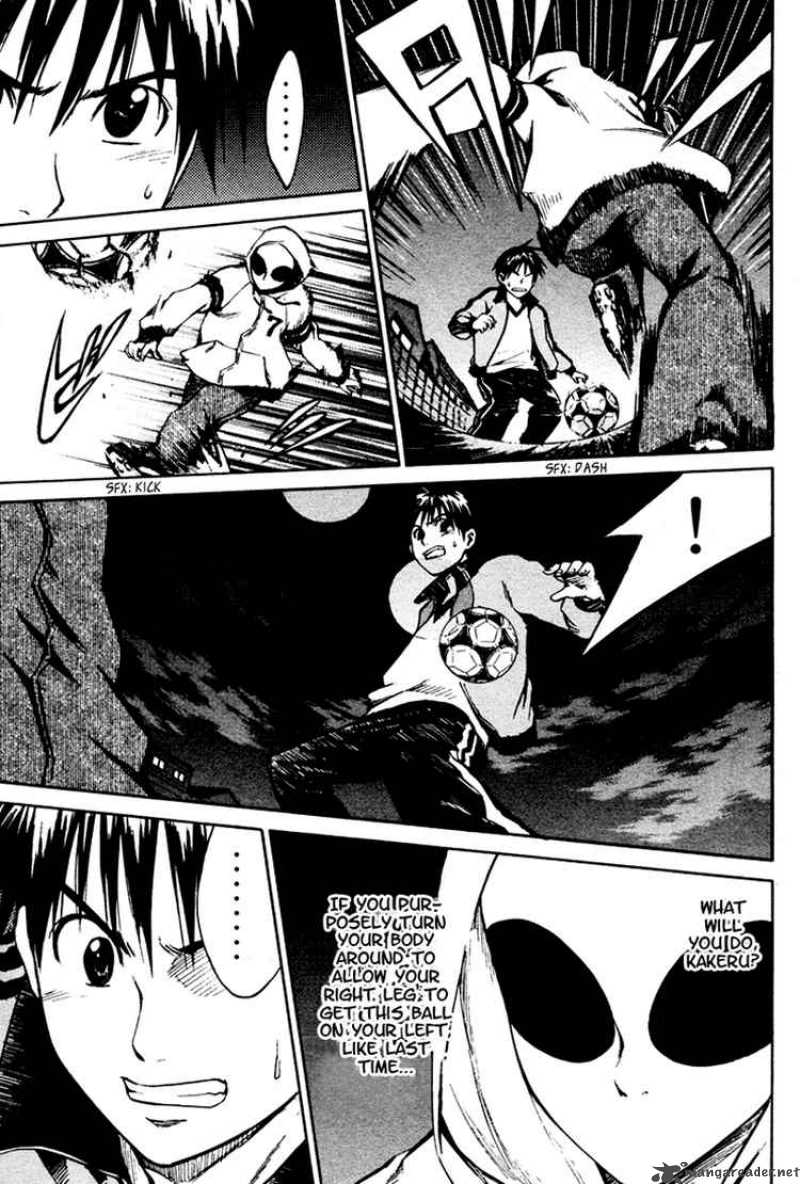 Area No Kishi Chapter 9 Page 9