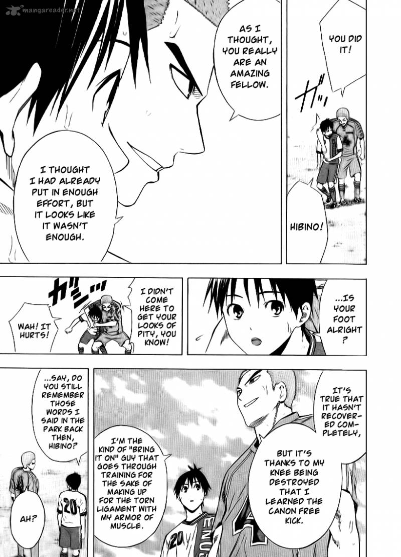 Area No Kishi Chapter 91 Page 8