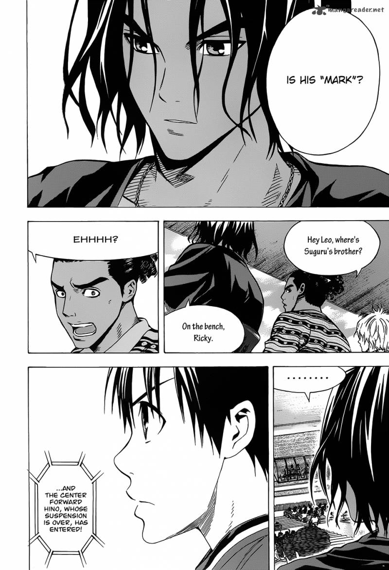 Area No Kishi Chapter 98 Page 18