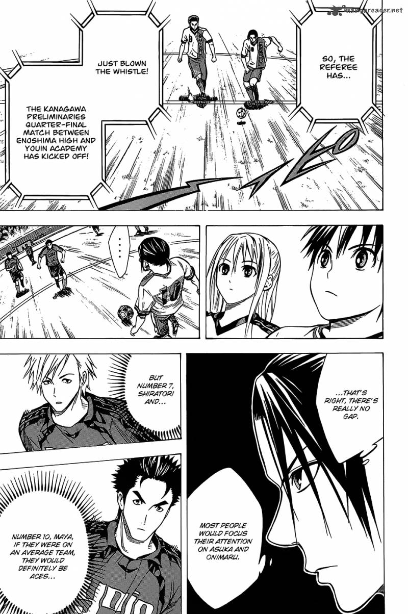 Area No Kishi Chapter 99 Page 10