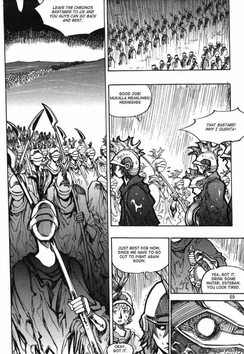 Ares Chapter 120 Page 18